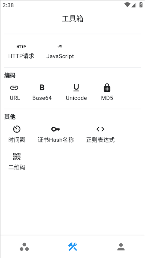 预览图4