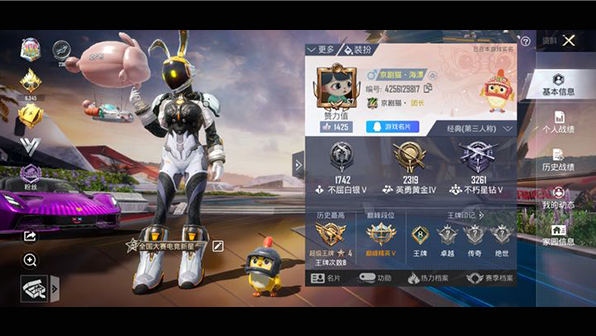 预览图1