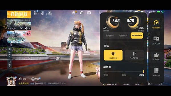 预览图4