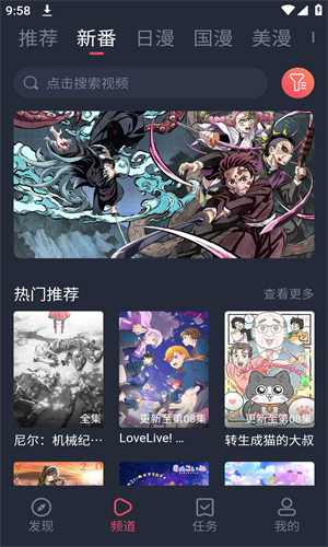 预览图1