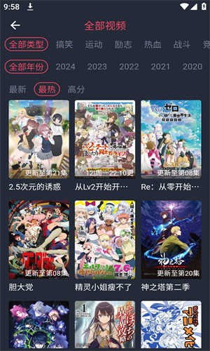 预览图2