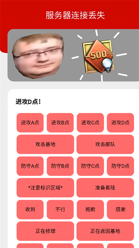 预览图4