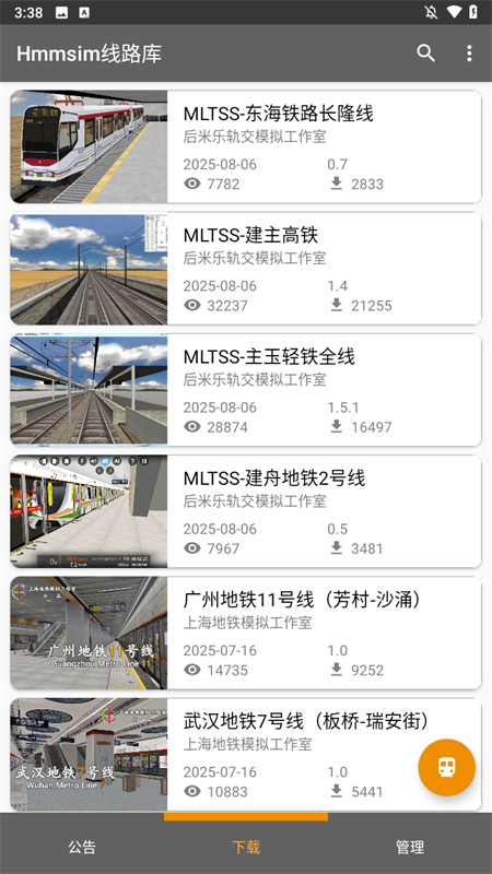 预览图2