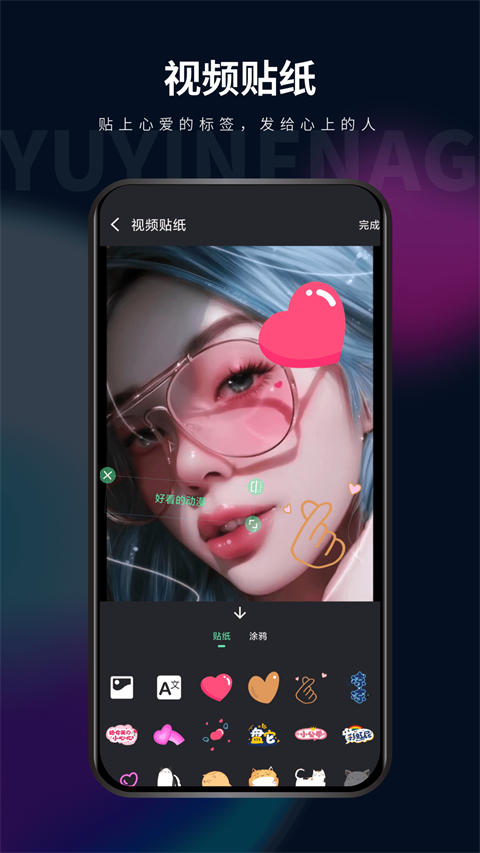 预览图4