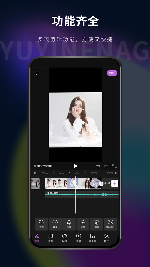 预览图6