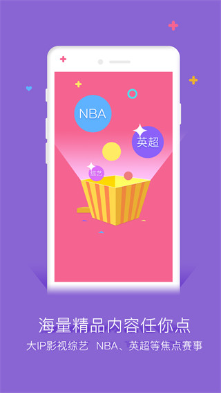 预览图5
