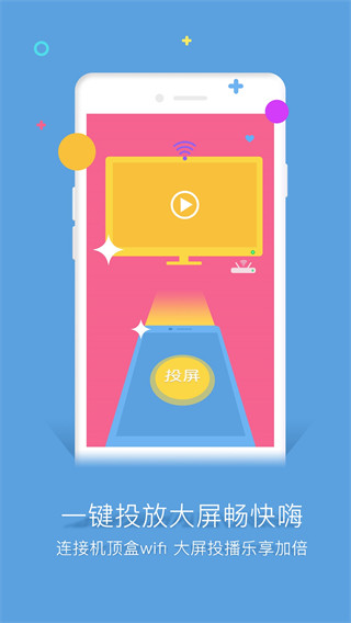 预览图4