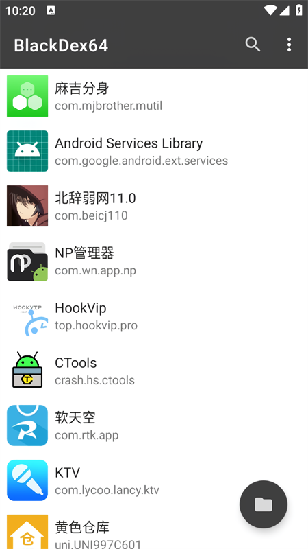 预览图1