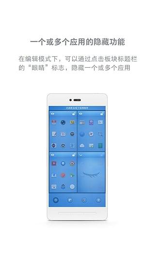 预览图1