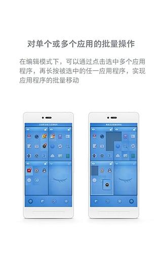 预览图3