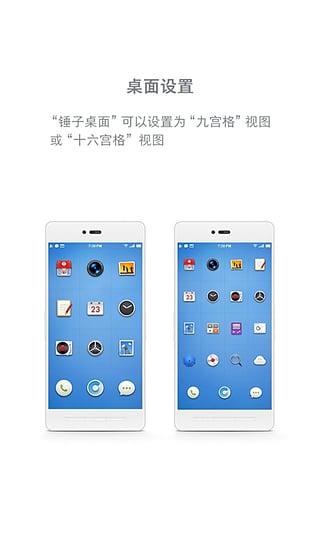预览图4