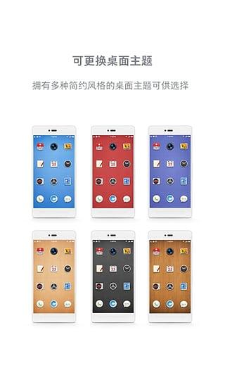 预览图5