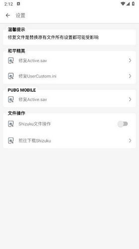 预览图1