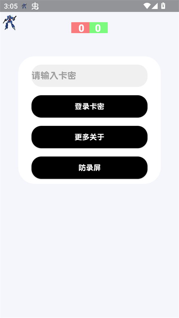 预览图5