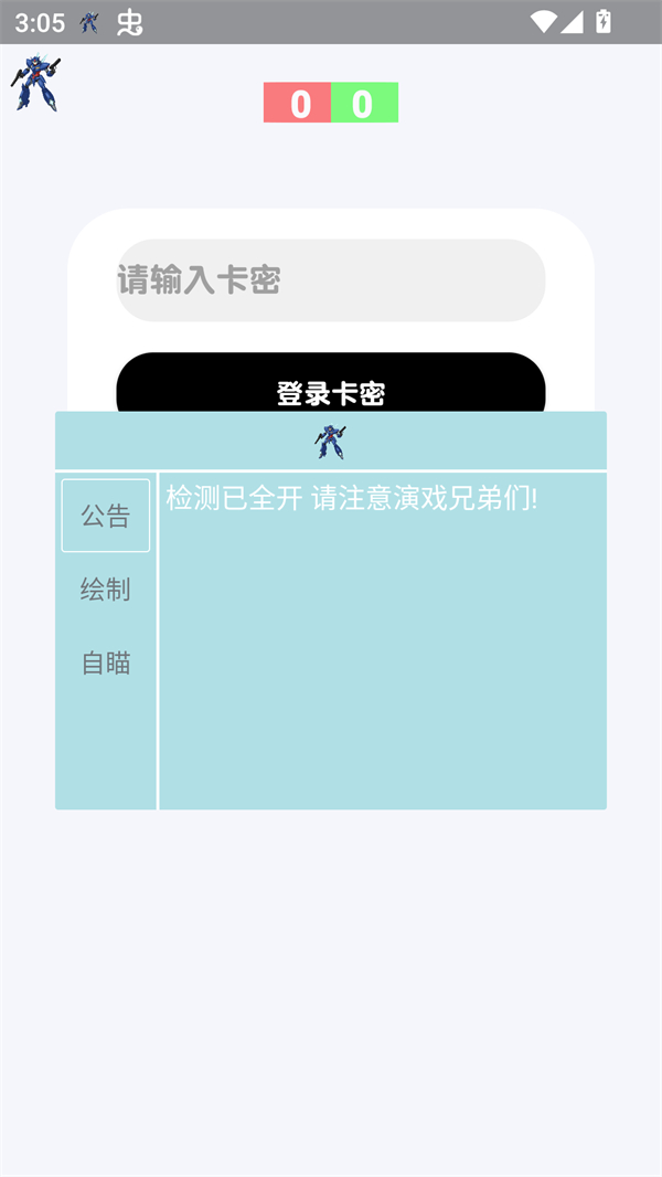预览图4