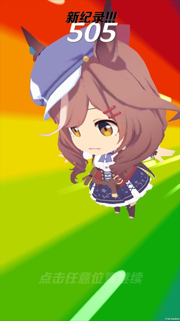 哈基跑酷正式版