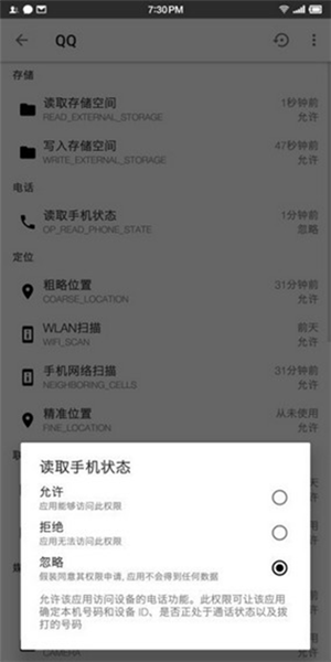 预览图1