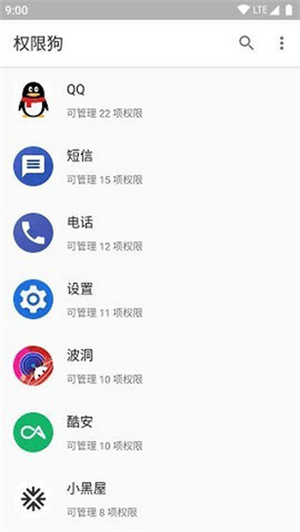 预览图2