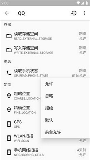 预览图3