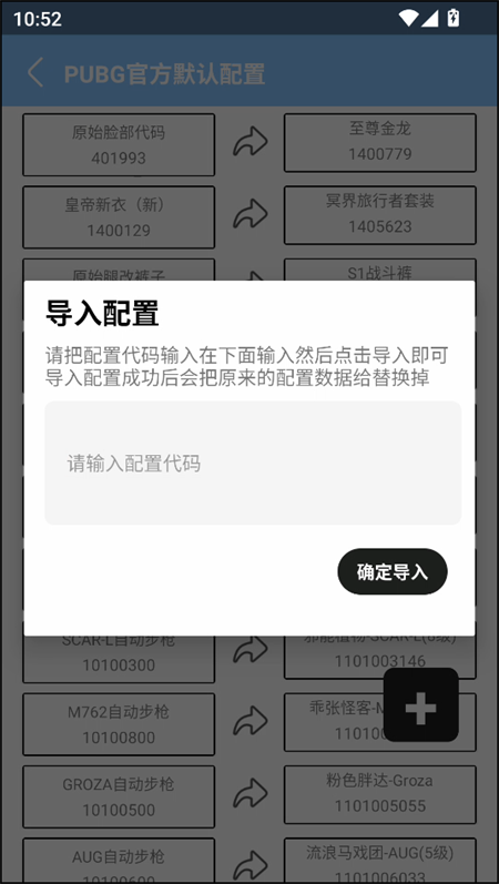 预览图1