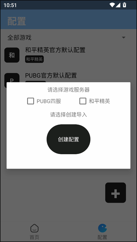 预览图4