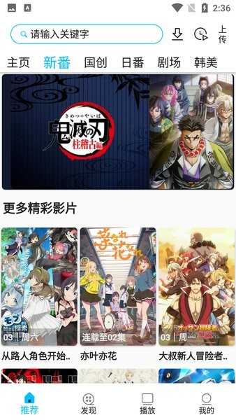预览图1