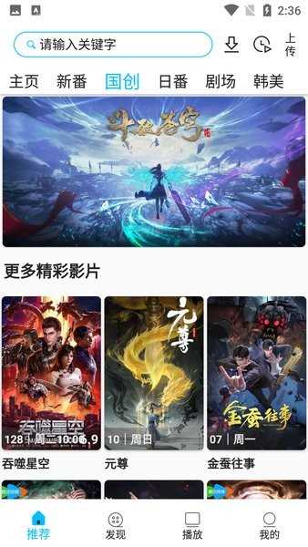 预览图3