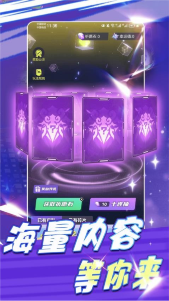 预览图1