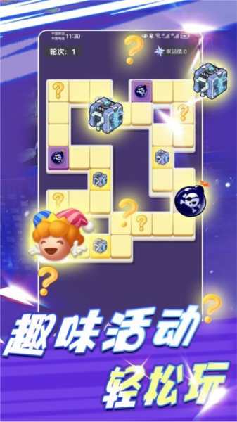 预览图3