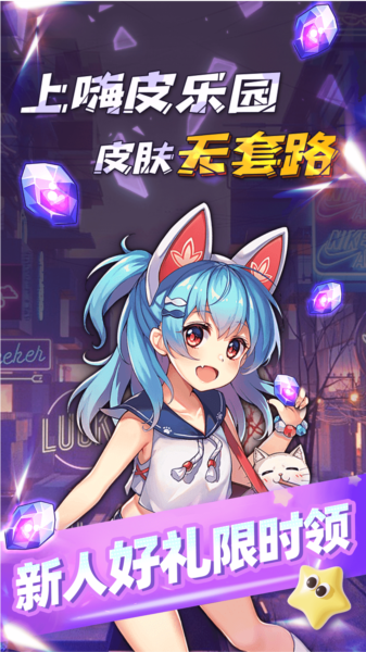 预览图4