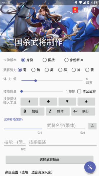 预览图4