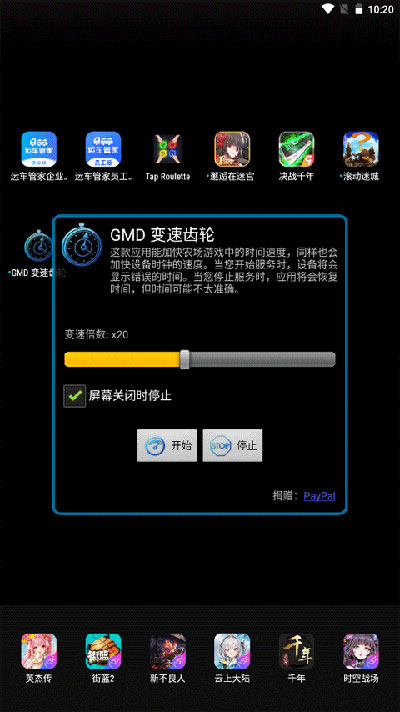 预览图1