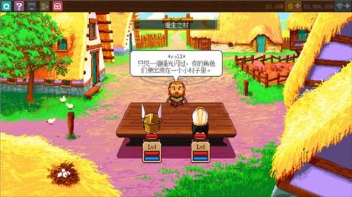 骑士经理2各职业分析推荐2