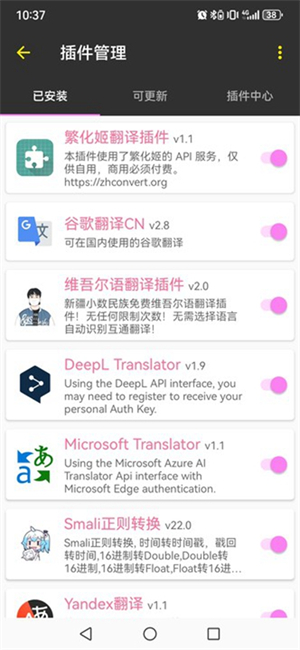 预览图2
