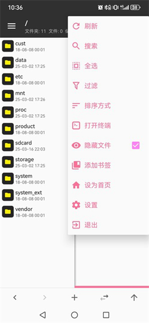 预览图3