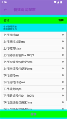预览图1