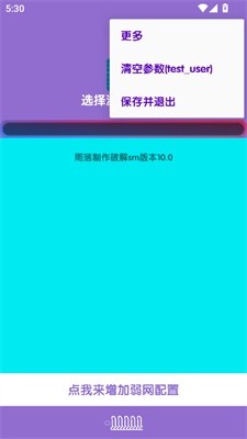 预览图3