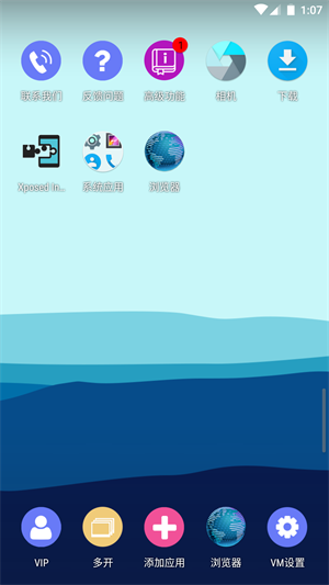 预览图2