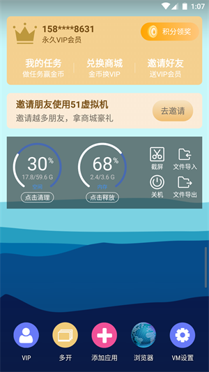 预览图4