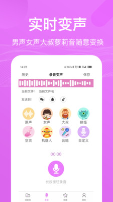预览图1