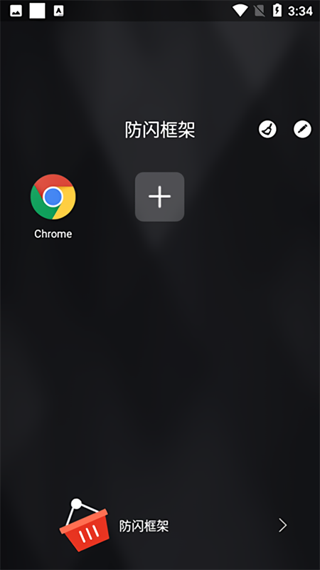 预览图2