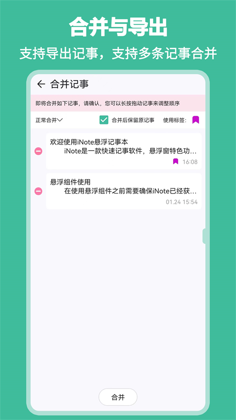 预览图4