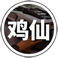 超广角画质助手