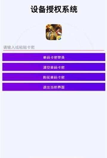预览图3