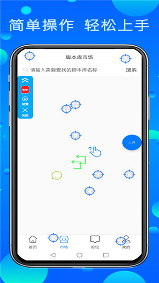 预览图2