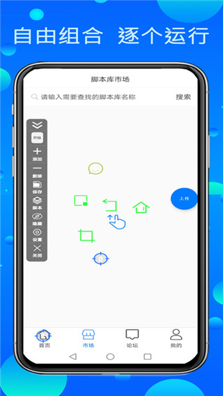 预览图3