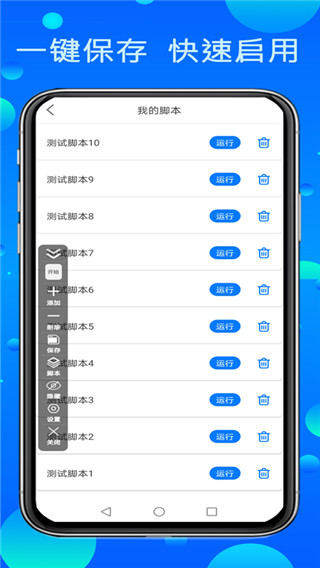 预览图5