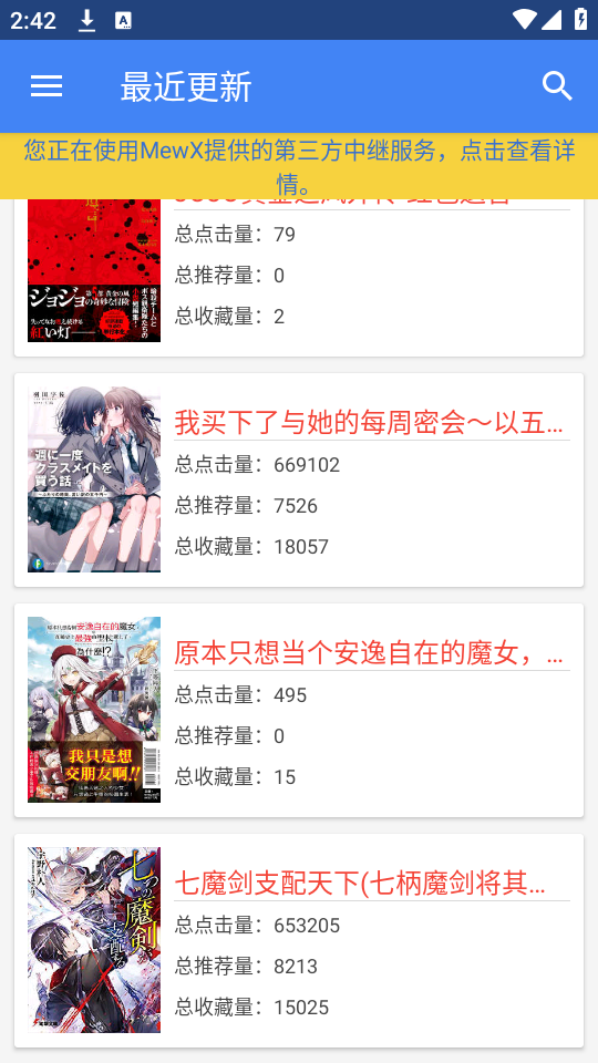 预览图3