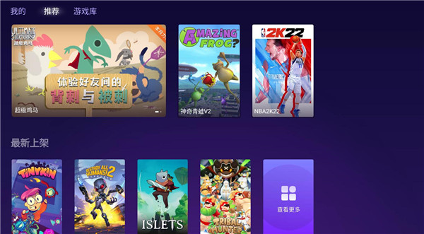 预览图2