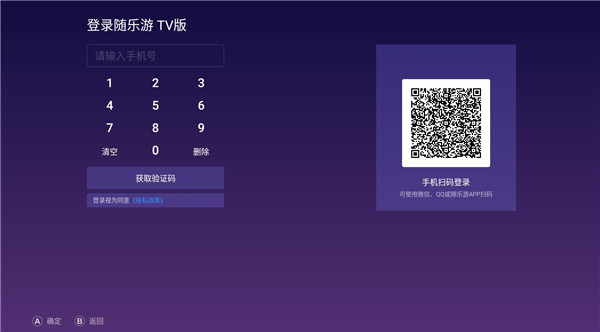 预览图1